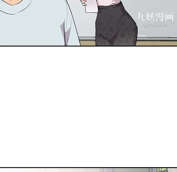 漫画《姐姐的秘密》第34话第101张图