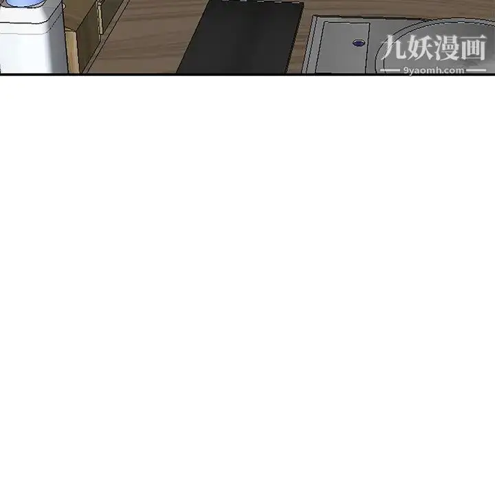 漫画《姐姐的秘密》第34话第117张图