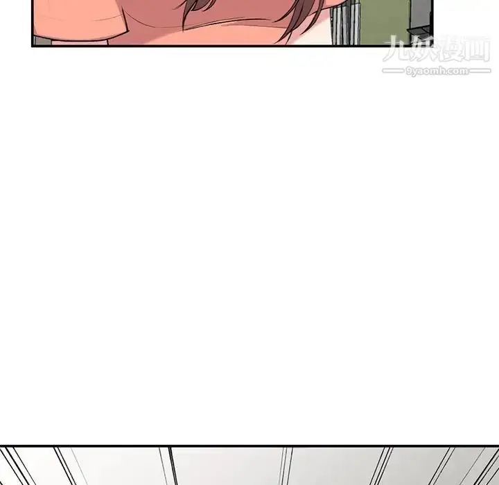 漫画《姐姐的秘密》第34话第16张图