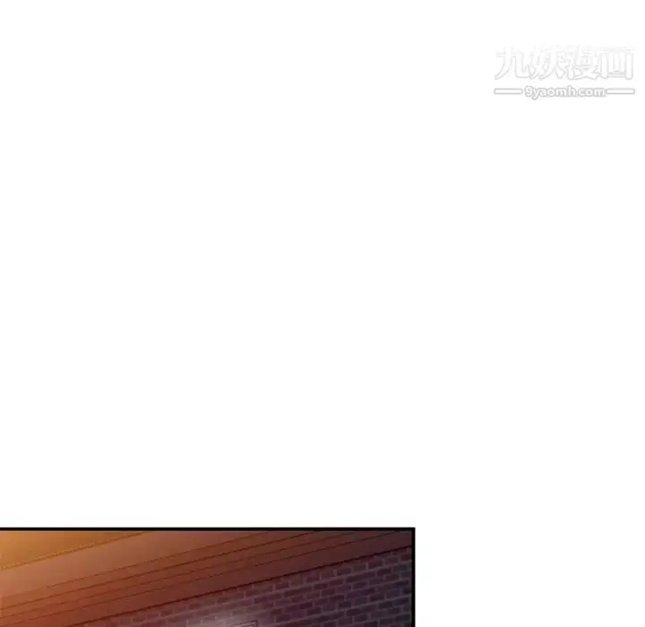 漫画《姐姐的秘密》第34话第29张图