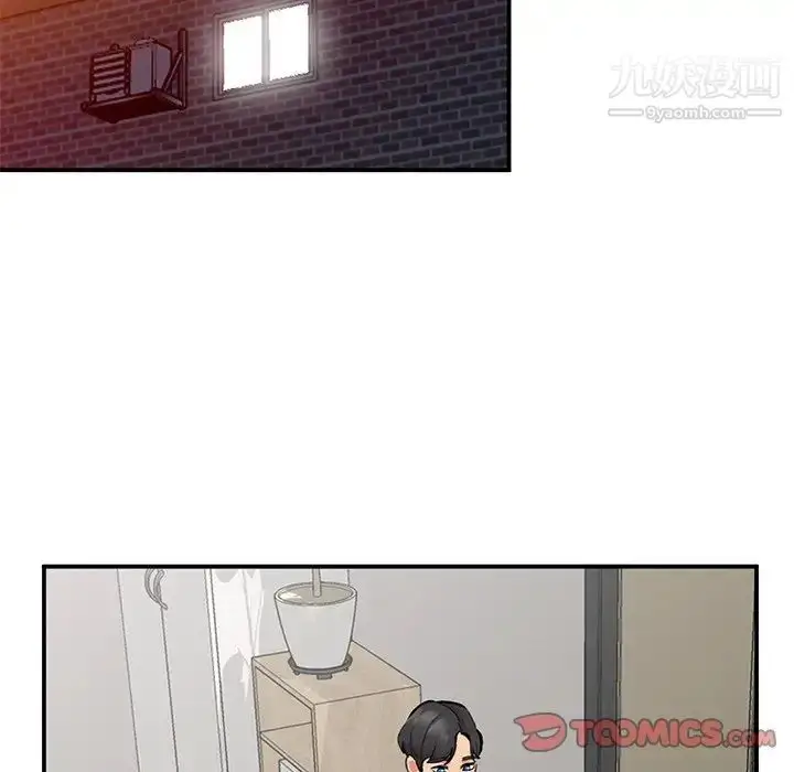 漫画《姐姐的秘密》第34话第30张图