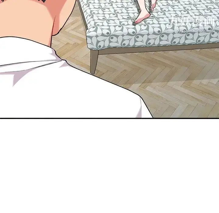 漫画《姐姐的秘密》第34话第33张图