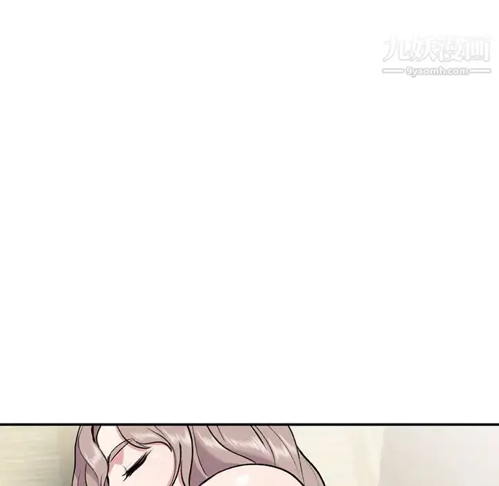 漫画《姐姐的秘密》第34话第36张图