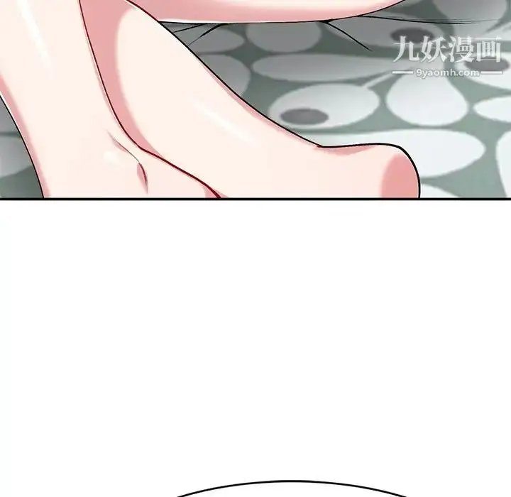 漫画《姐姐的秘密》第34话第38张图