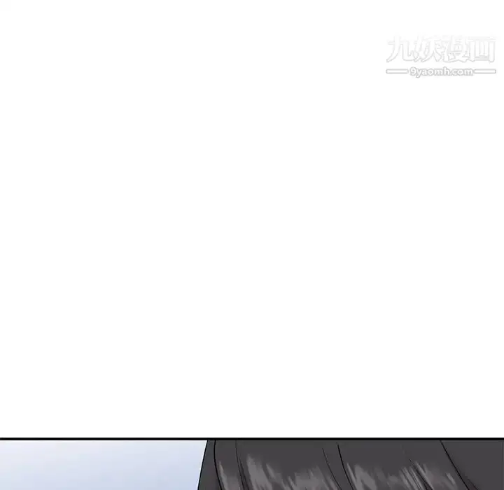 漫画《姐姐的秘密》第34话第54张图