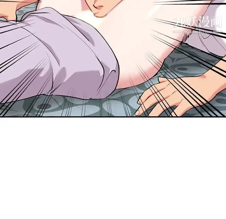 漫画《姐姐的秘密》第34话第58张图