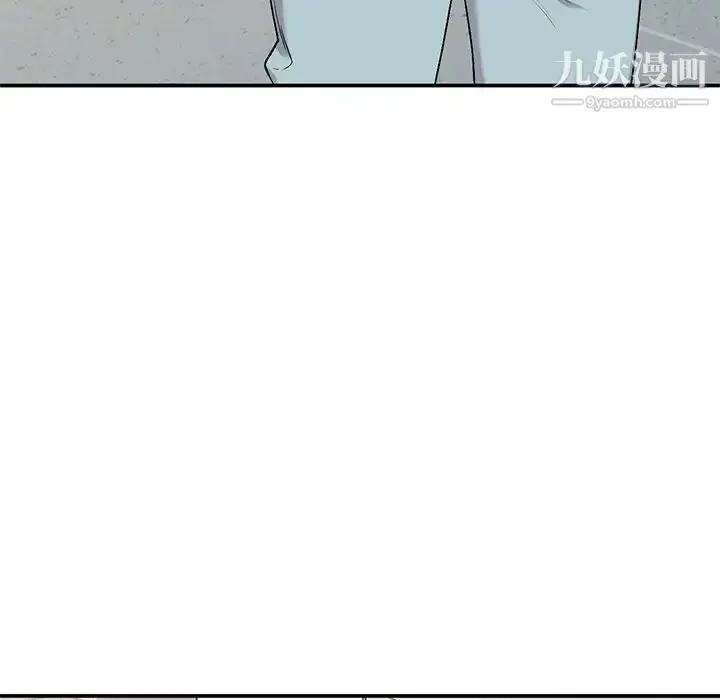 漫画《姐姐的秘密》第34话第6张图