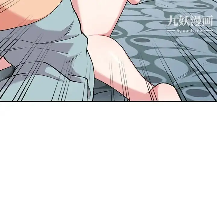 漫画《姐姐的秘密》第34话第73张图
