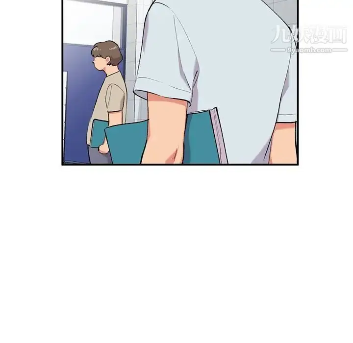 漫画《姐姐的秘密》第34话第99张图