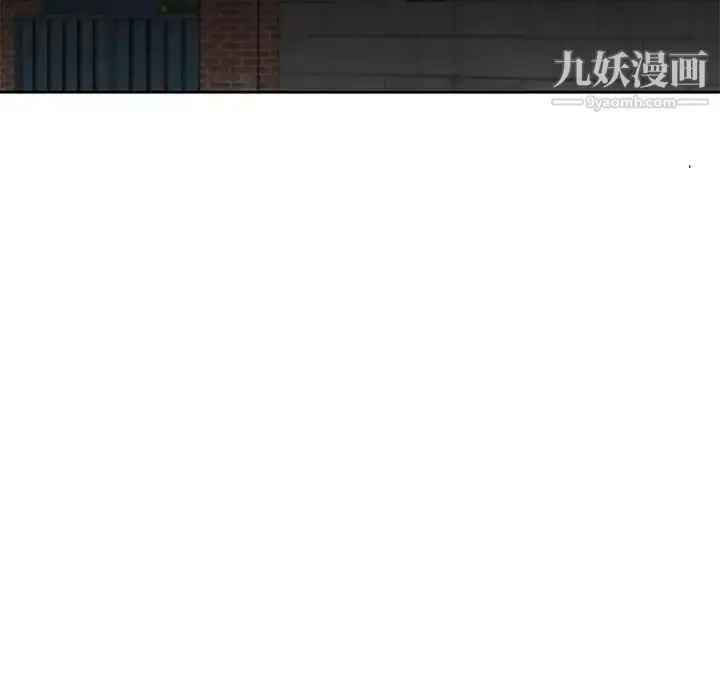 漫画《姐姐的秘密》第16话第44张图