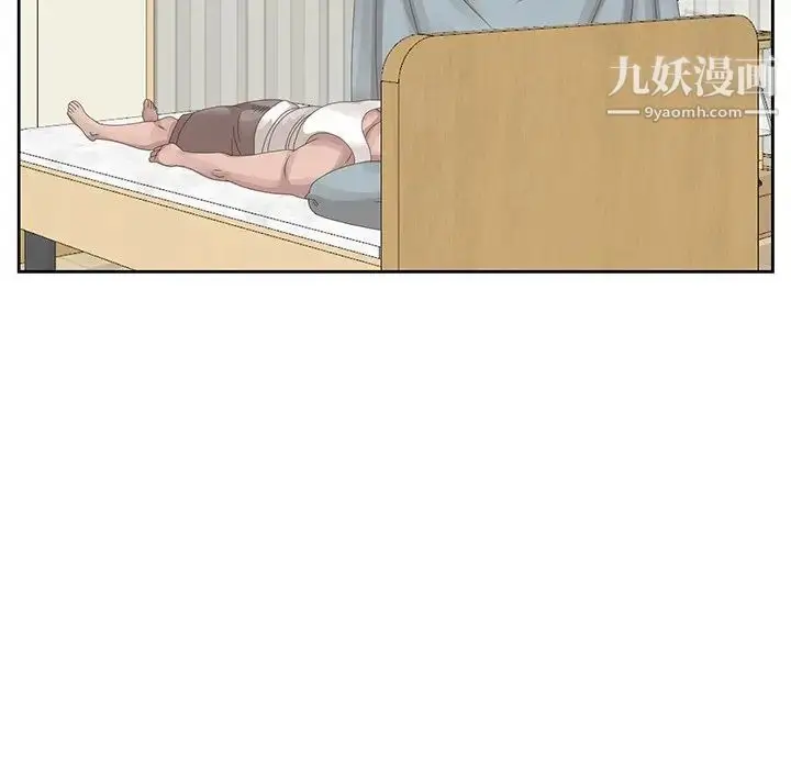 漫画《姐姐的秘密》第16话第64张图