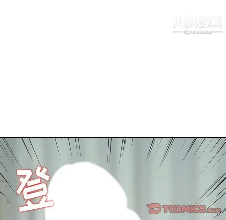 漫画《姐姐的秘密》第16话第82张图