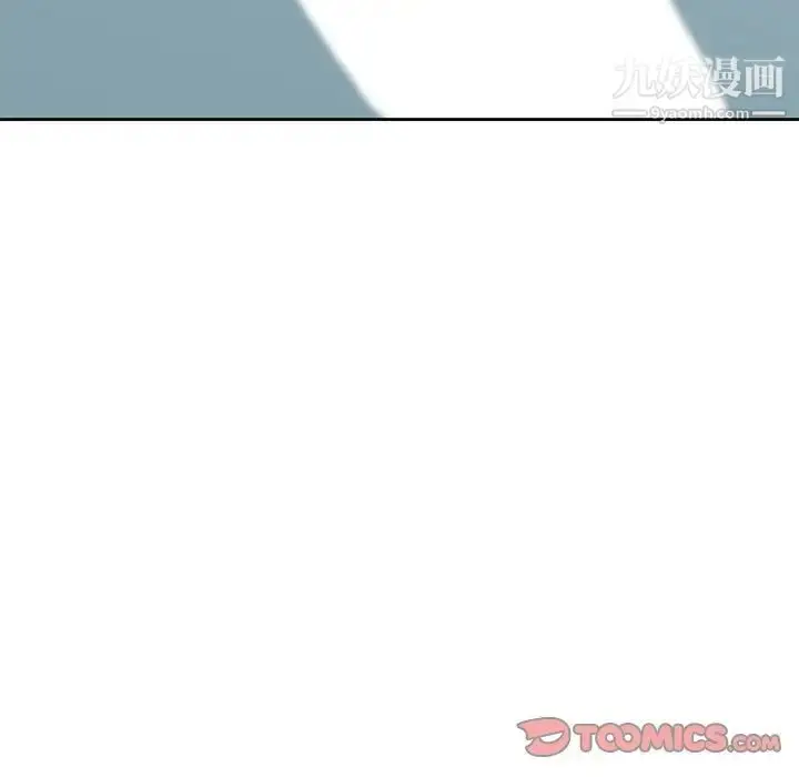 漫画《姐姐的秘密》第16话第90张图
