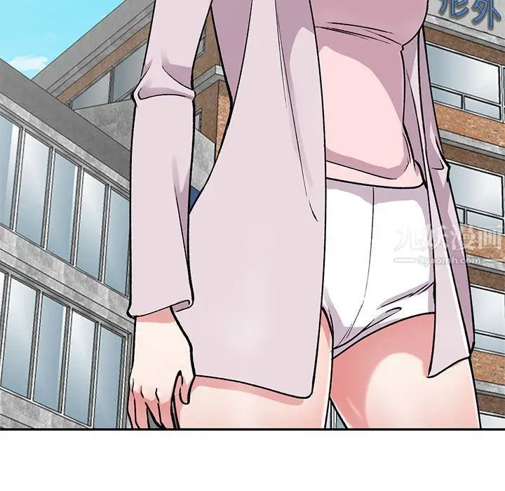 漫画《姐姐的秘密》第56话第61张图
