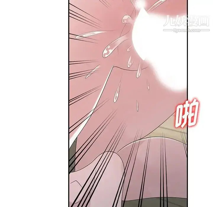 漫画《姐姐的秘密》第30话第22张图