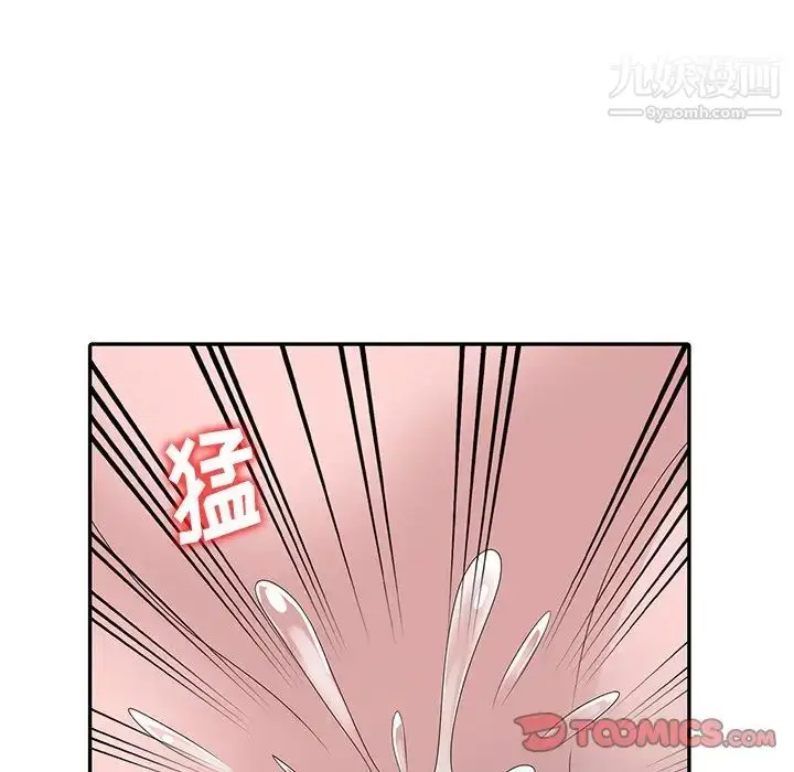 漫画《姐姐的秘密》第30话第30张图
