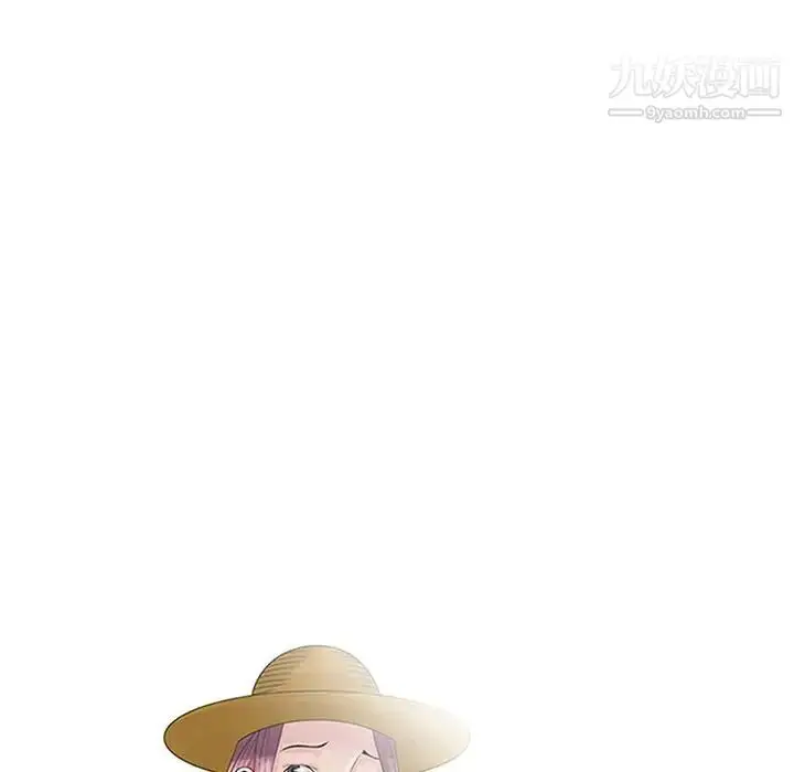 漫画《姐姐的秘密》第24话第12张图