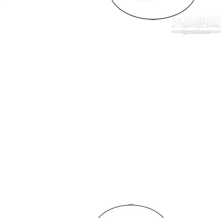漫画《姐姐的秘密》第24话第92张图