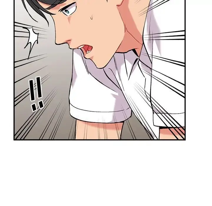 漫画《姐姐的秘密》第33话第115张图