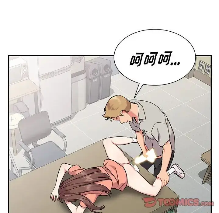 漫画《姐姐的秘密》第33话第15张图