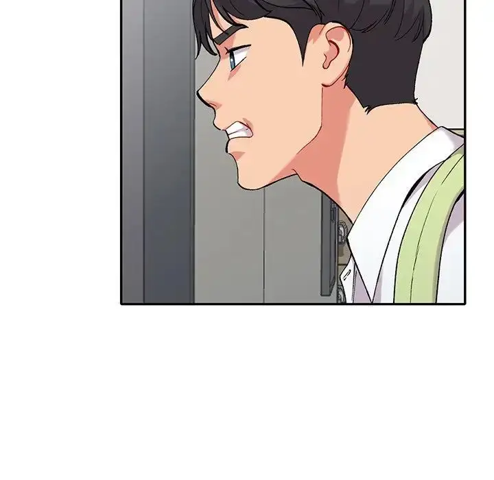 漫画《姐姐的秘密》第33话第7张图
