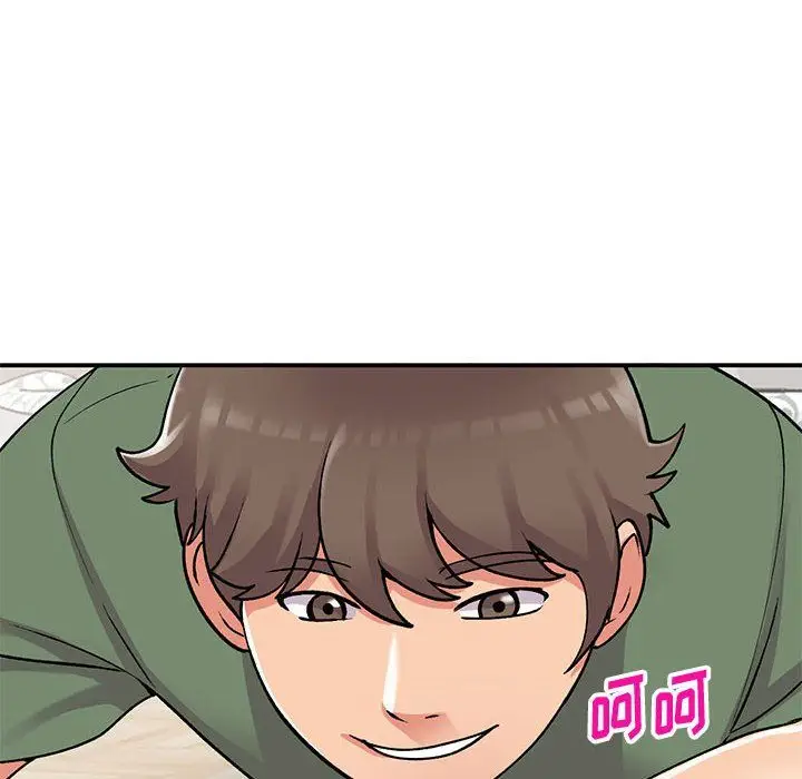 漫画《姐姐的秘密》第62话第20张图