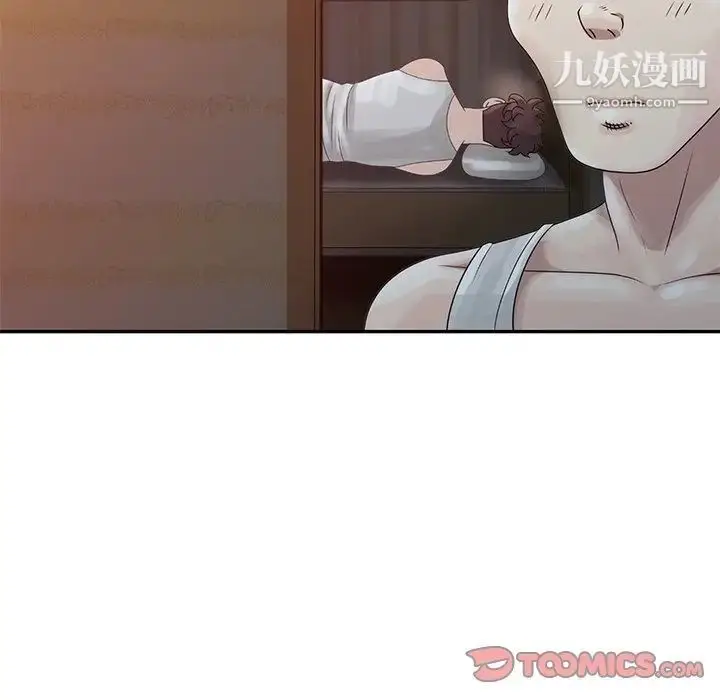 漫画《姐姐的秘密》第5话第30张图