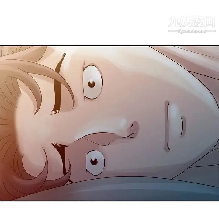 漫画《姐姐的秘密》第5话第31张图