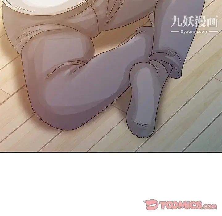 漫画《姐姐的秘密》第5话第70张图