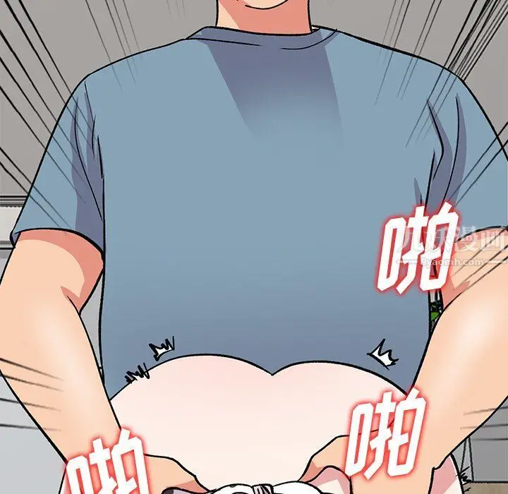漫画《姐姐的秘密》第48话第51张图
