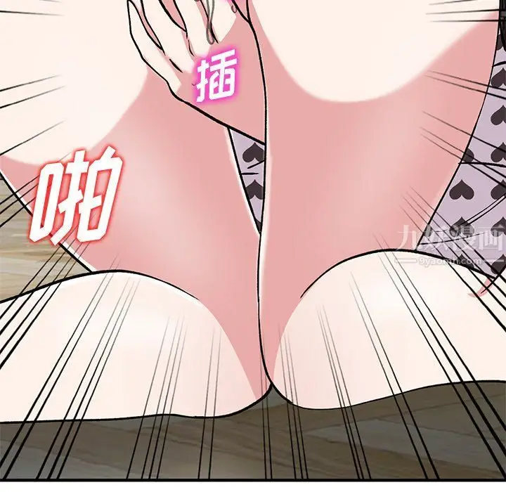 漫画《姐姐的秘密》第48话第65张图