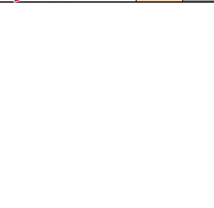 漫画《姐姐的秘密》第48话第71张图