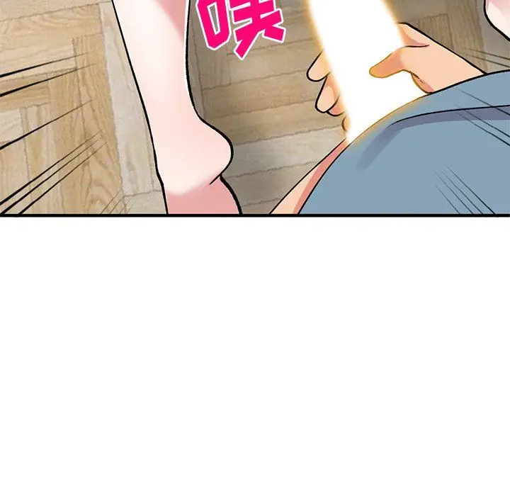 漫画《姐姐的秘密》第48话第73张图