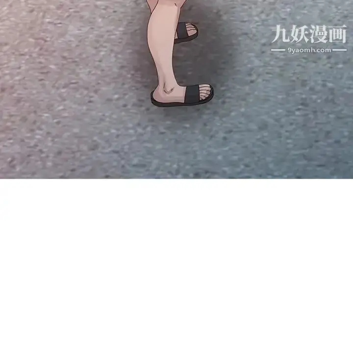漫画《姐姐的秘密》第18话第52张图