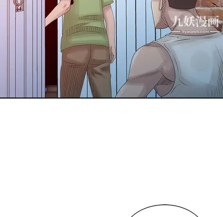 漫画《姐姐的秘密》第18话第65张图