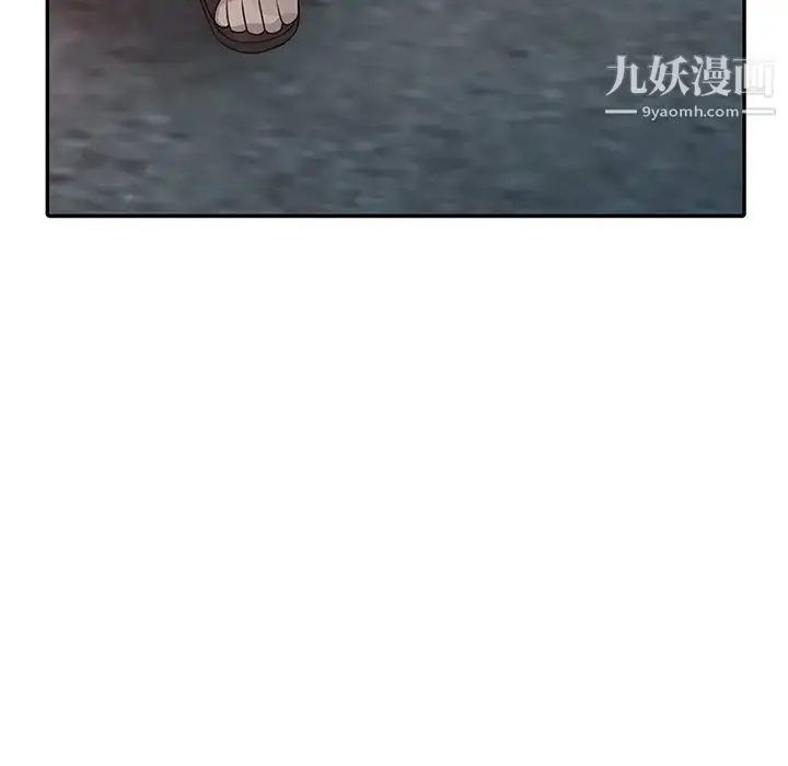 漫画《姐姐的秘密》第18话第88张图