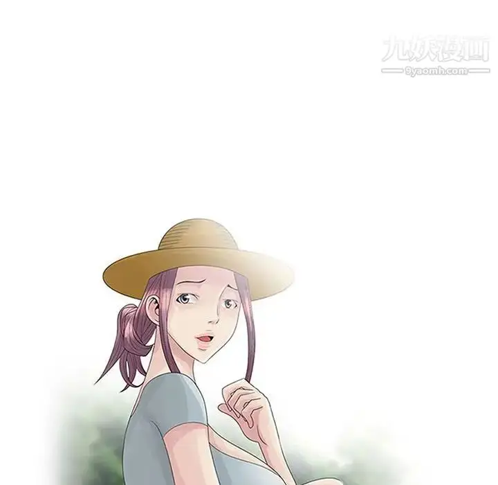 漫画《姐姐的秘密》第18话第9张图