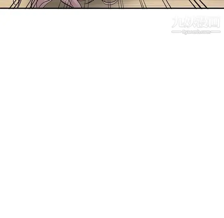 漫画《姐姐的秘密》第40话第23张图