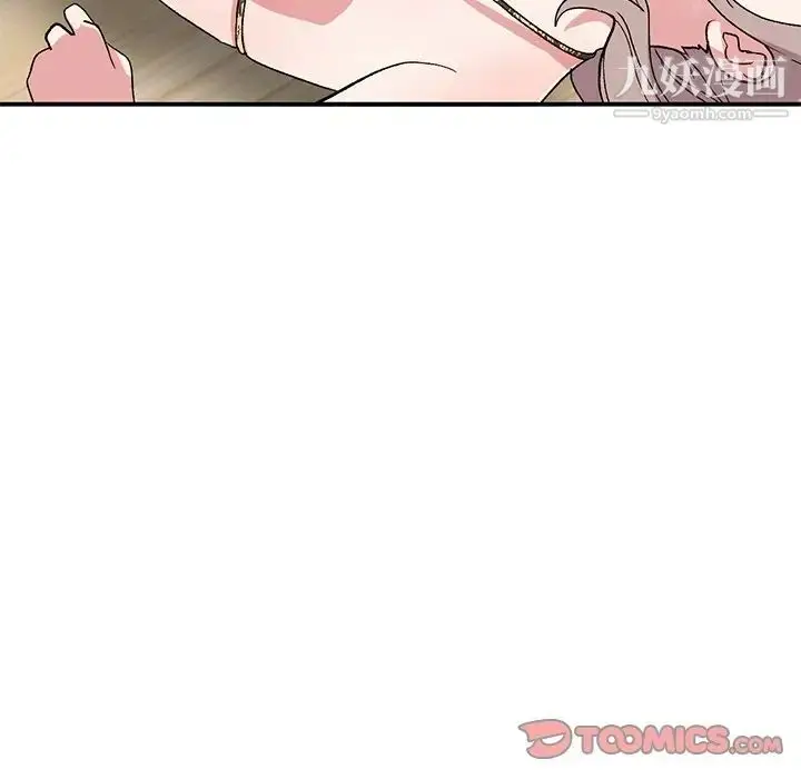 漫画《姐姐的秘密》第40话第33张图