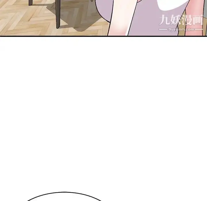 漫画《姐姐的秘密》第40话第72张图