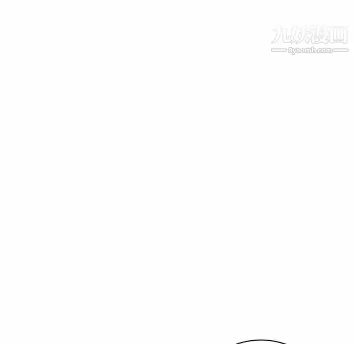 漫画《姐姐的秘密》第40话第90张图