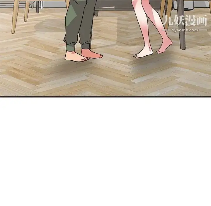 漫画《姐姐的秘密》第40话第92张图