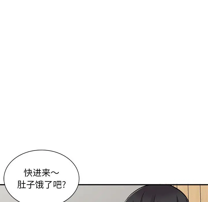 漫画《姐姐的秘密》第51话第118张图