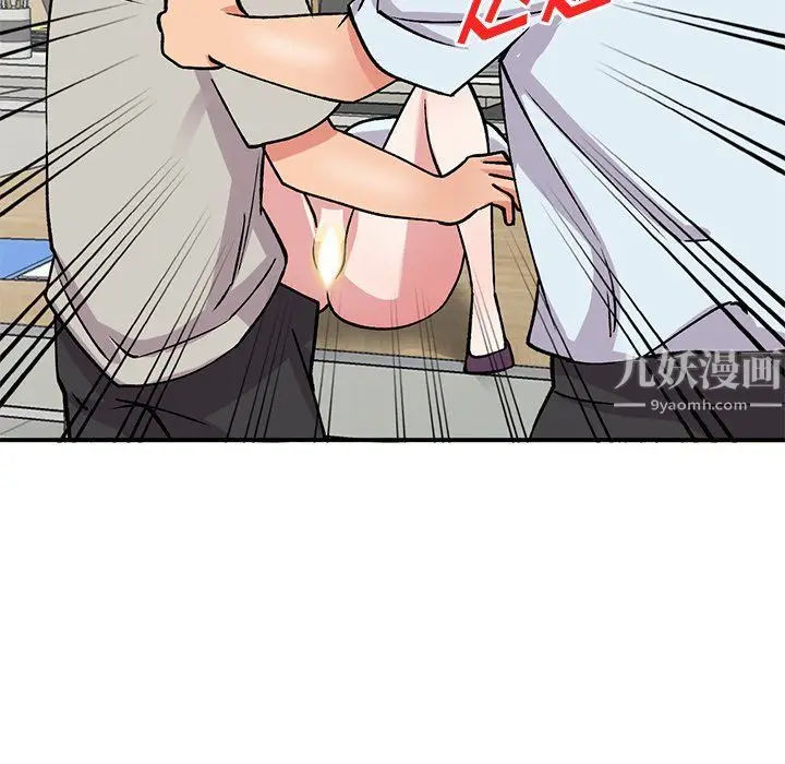 漫画《姐姐的秘密》第51话第53张图