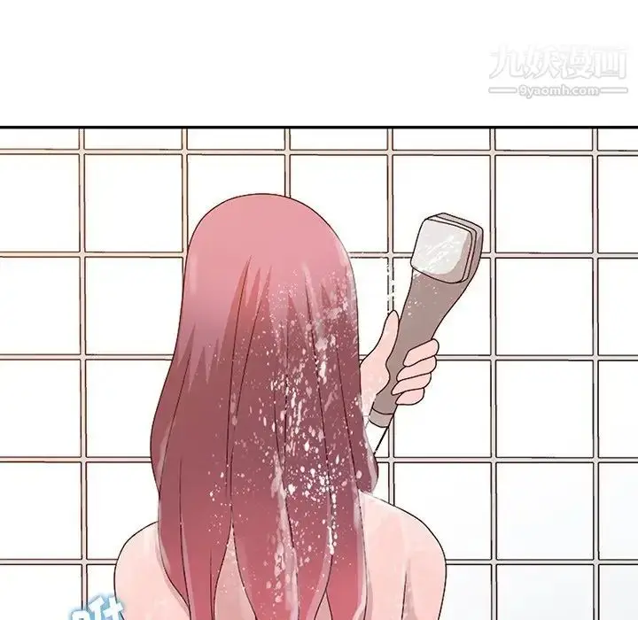 漫画《姐姐的秘密》第23话第17张图