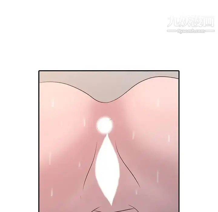 漫画《姐姐的秘密》第23话第36张图