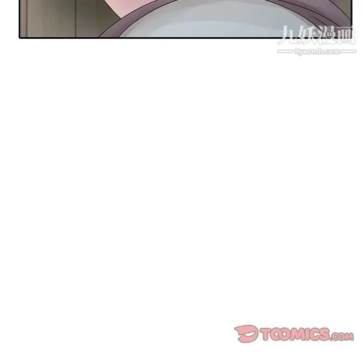 漫画《姐姐的秘密》第27话第66张图