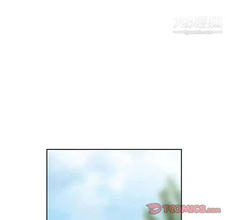 漫画《姐姐的秘密》第8话第34张图