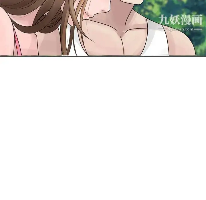 漫画《姐姐的秘密》第8话第40张图
