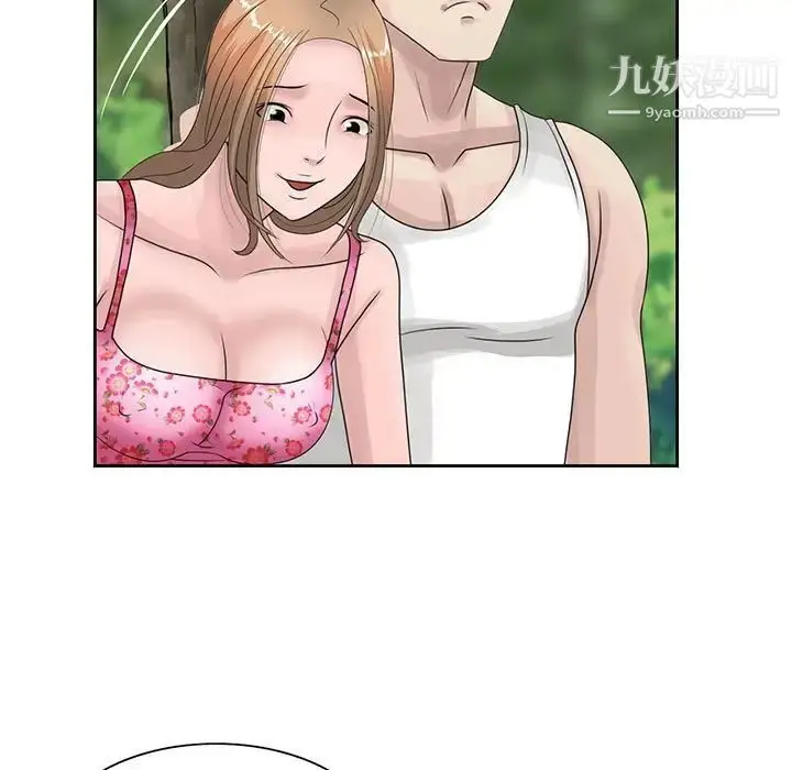 漫画《姐姐的秘密》第8话第45张图